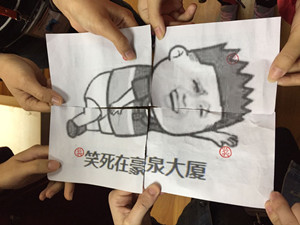 1484208607780485.jpg QQ圖片20170110180157_副本.jpg