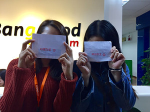 1484208705880634.jpg QQ圖片20170110180149_副本.jpg