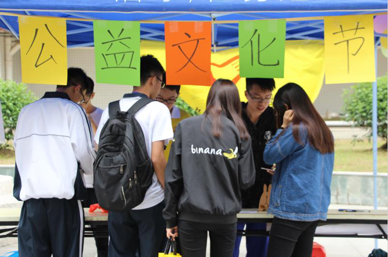 1493888577925052.png 圖片1.png