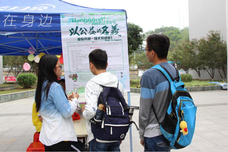 1493888590385823.png 圖片2.png