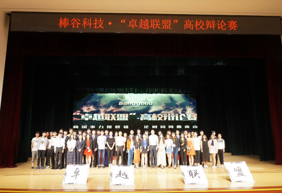 1494931627303879.png 圖片1.png