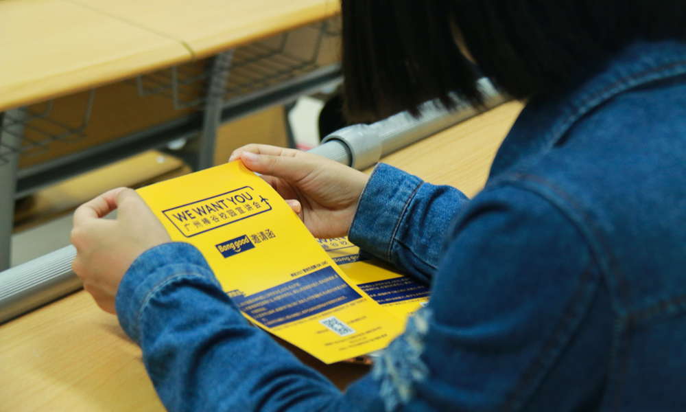 1495852236919795.jpg 圖片3.jpg