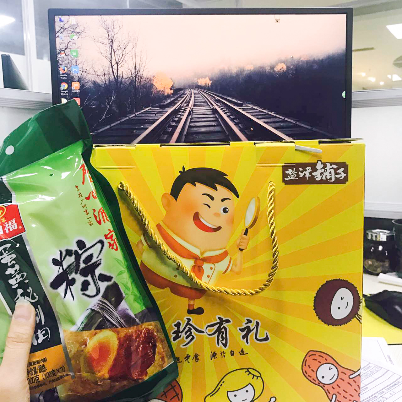 1496385952584905.jpg 3.jpg