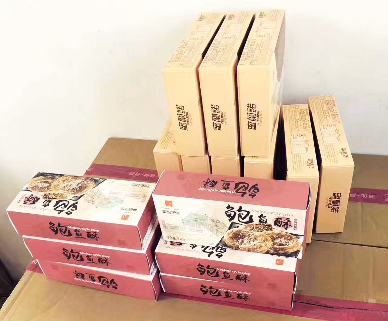 1496386019292504.jpg QQ圖片20170531161800.jpg