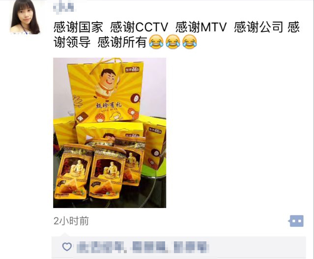 1496386254130982.jpg 11(1).jpg