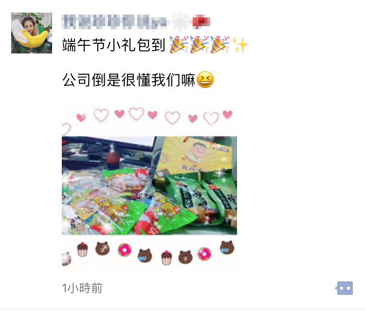 1496386264214573.jpg 12.jpg