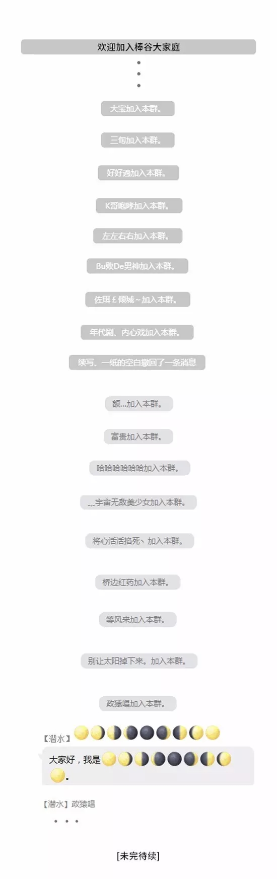 1503660733777387.jpg 66.webp.jpg