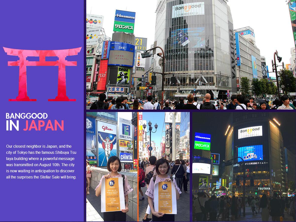 1507794628170623.jpg BG5.jpg