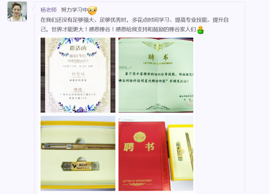 1509937955273988.jpg 8.jpg