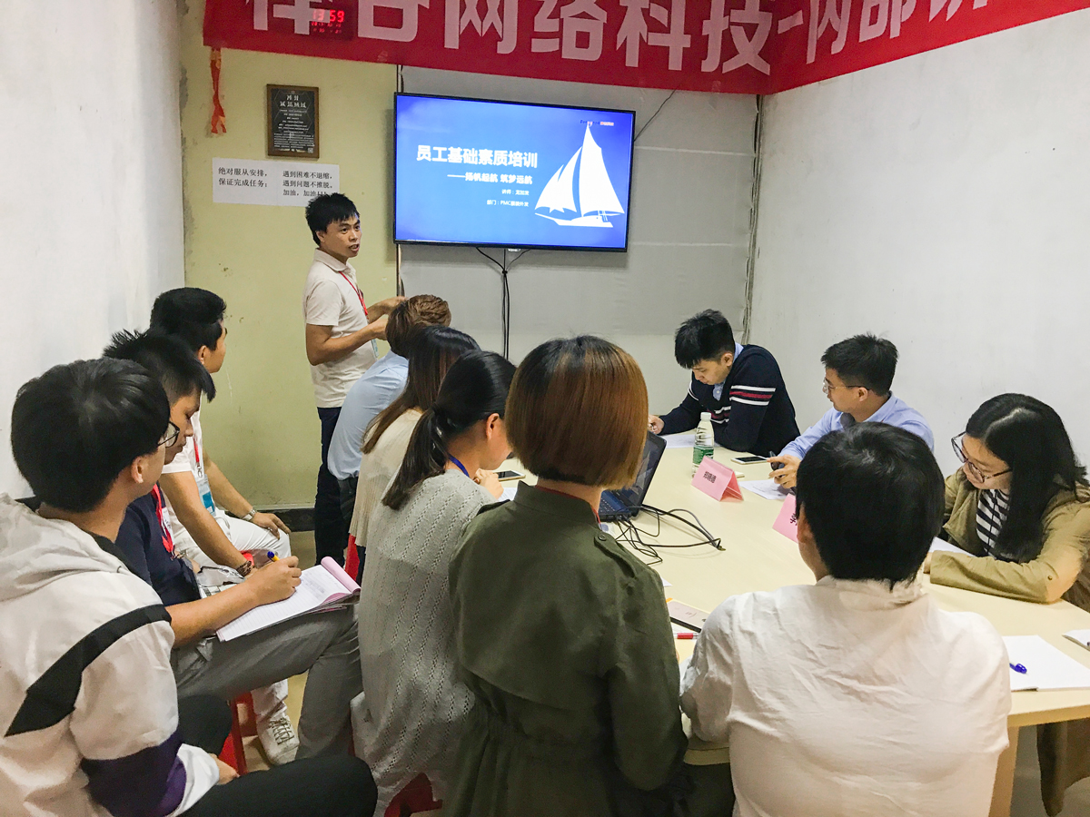 1509937967228401.jpg 6-懷集龍經(jīng)理照片.jpg