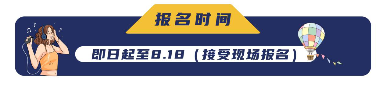 1630999790374172.png 圖片1.png