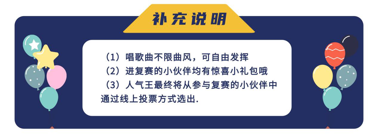 1630999874611254.png 圖片5.png